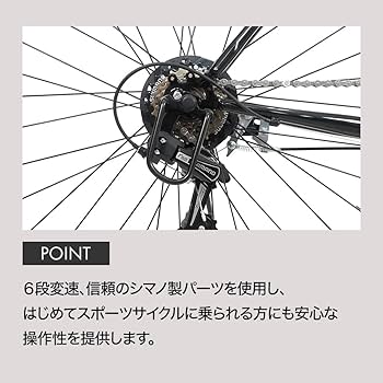 biページ アシトレスニーカー – BMZ公式